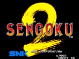 Sengoku 2 (Neo Geo MVS (arcade))